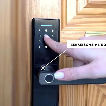 Arilena Paralia (Voiotia)