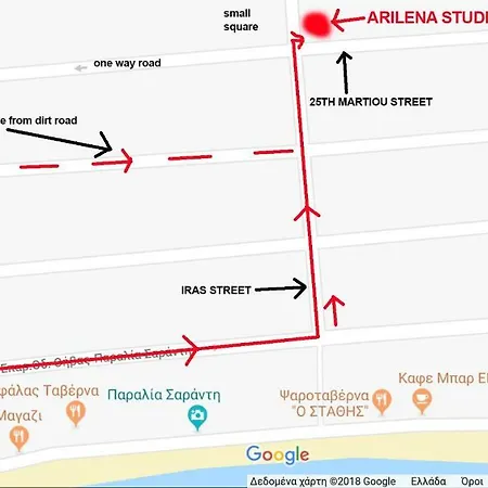 Apartment Arilena